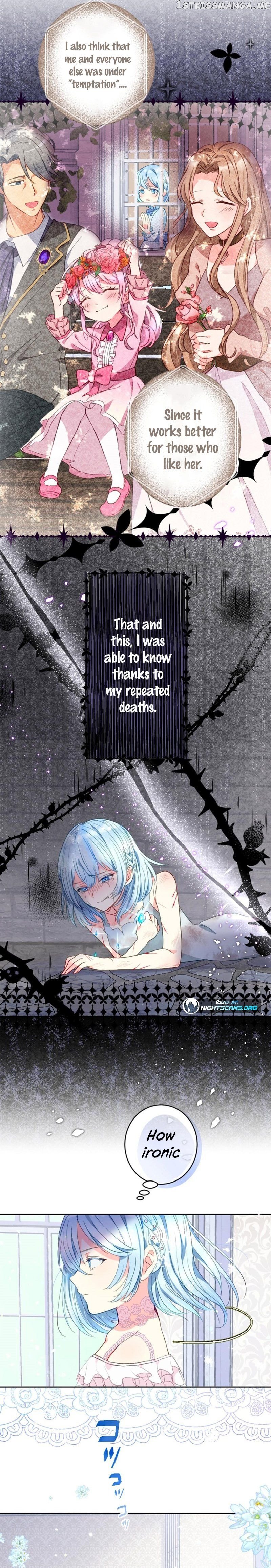The Precious Girl Does Not Shed Tears Chapter 3 page 10