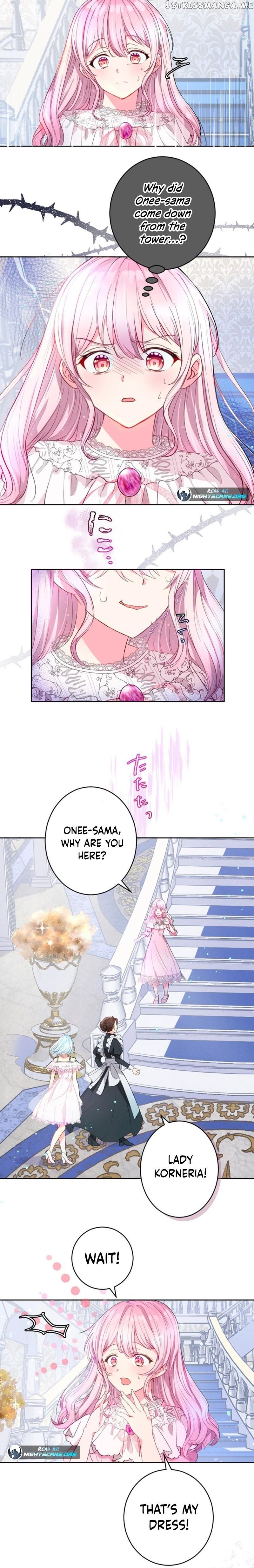 The Precious Girl Does Not Shed Tears Chapter 3 page 1