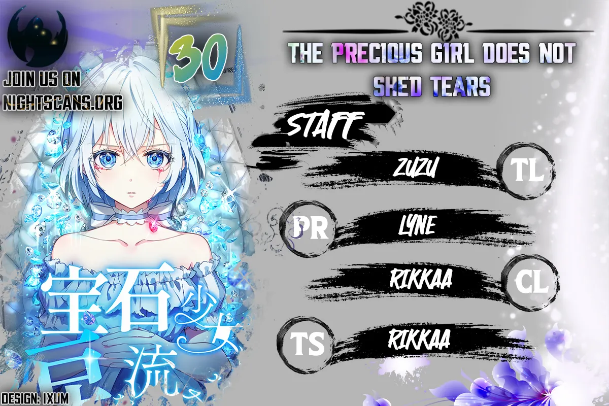 The Precious Girl Does Not Shed Tears Chapter 30 page 0