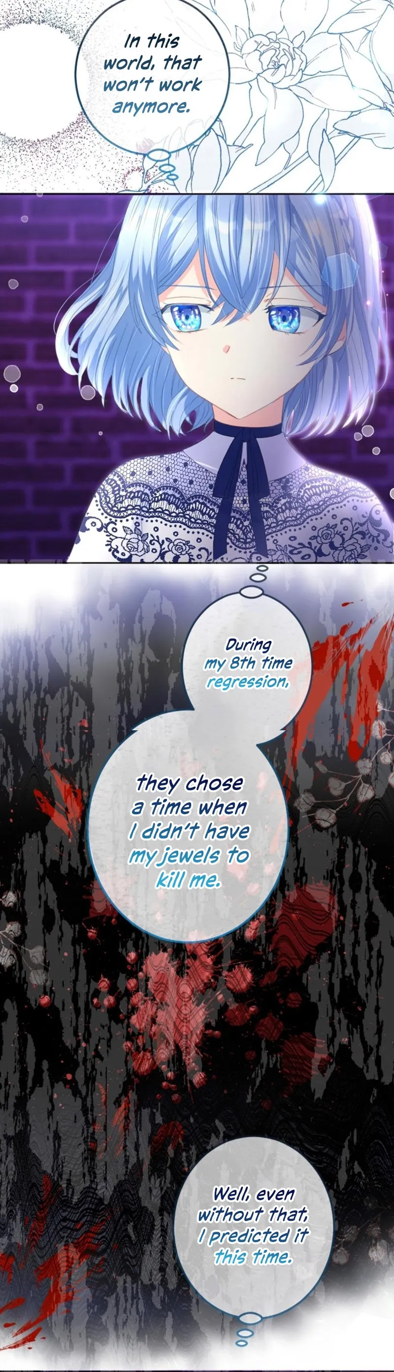 The Precious Girl Does Not Shed Tears Chapter 30 page 22