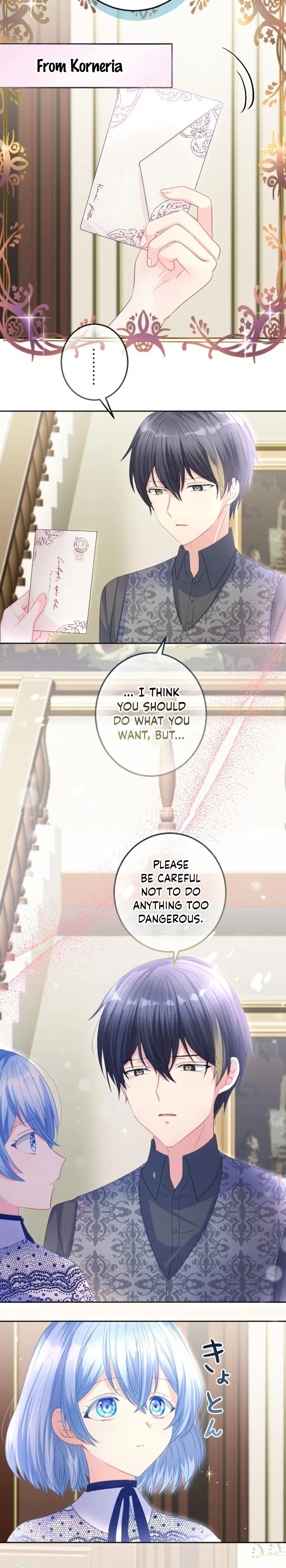 The Precious Girl Does Not Shed Tears Chapter 30 page 4