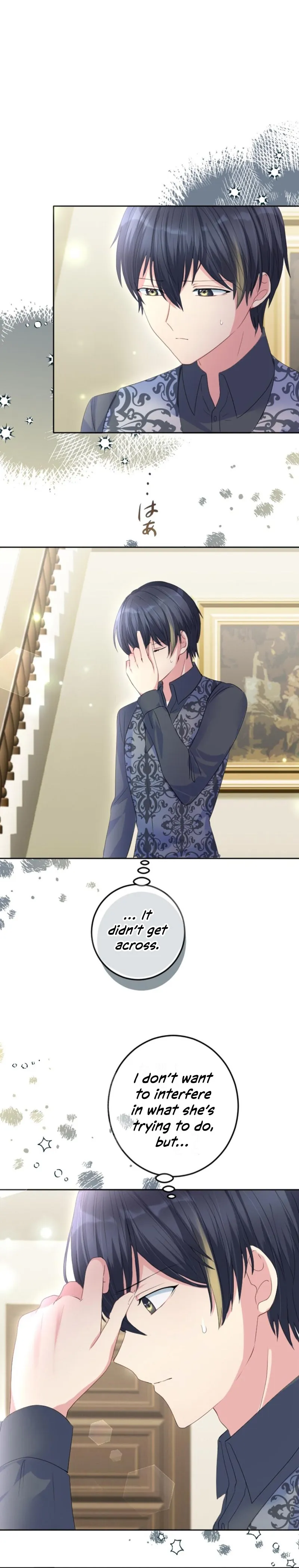 The Precious Girl Does Not Shed Tears Chapter 30 page 6