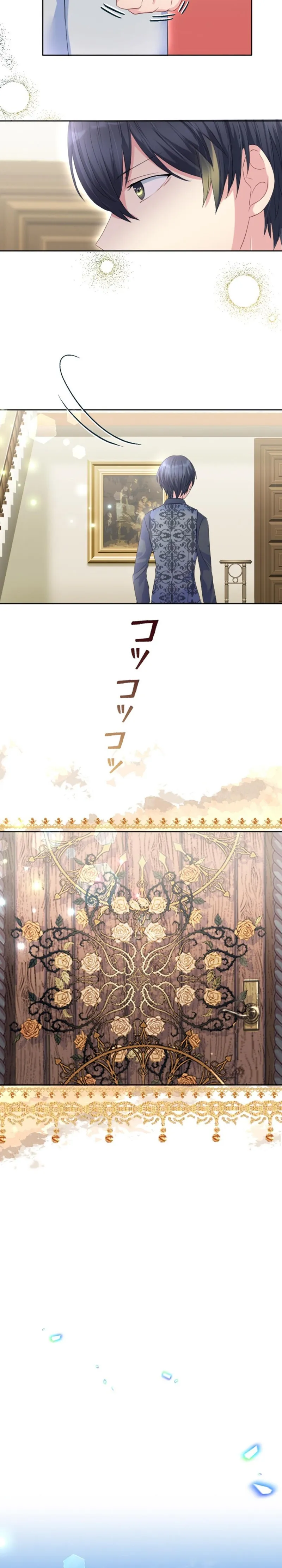 The Precious Girl Does Not Shed Tears Chapter 30 page 8