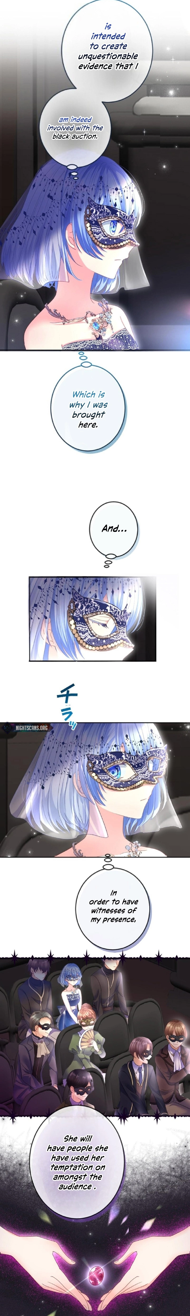 The Precious Girl Does Not Shed Tears Chapter 32 page 6