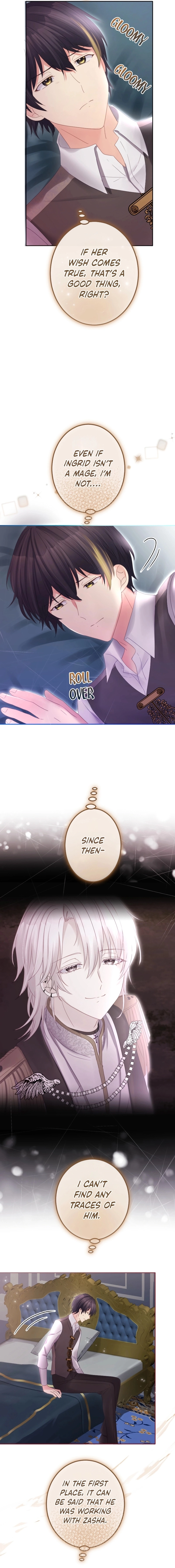 The Precious Girl Does Not Shed Tears Chapter 51 page 12