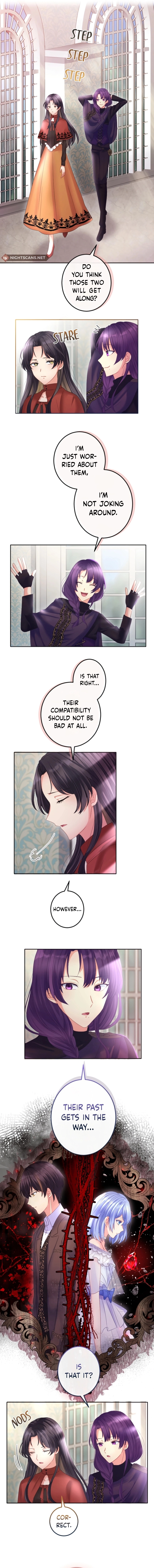 The Precious Girl Does Not Shed Tears Chapter 51 page 1