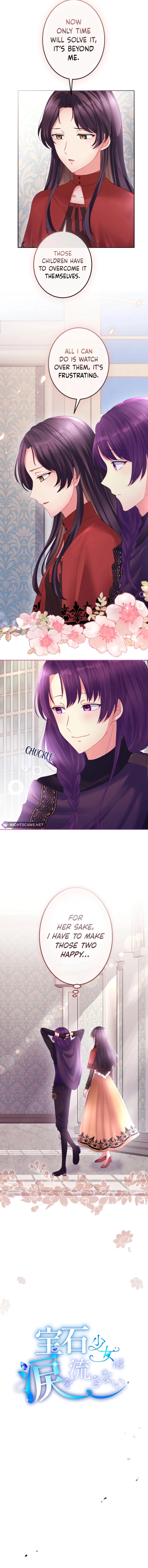 The Precious Girl Does Not Shed Tears Chapter 51 page 2