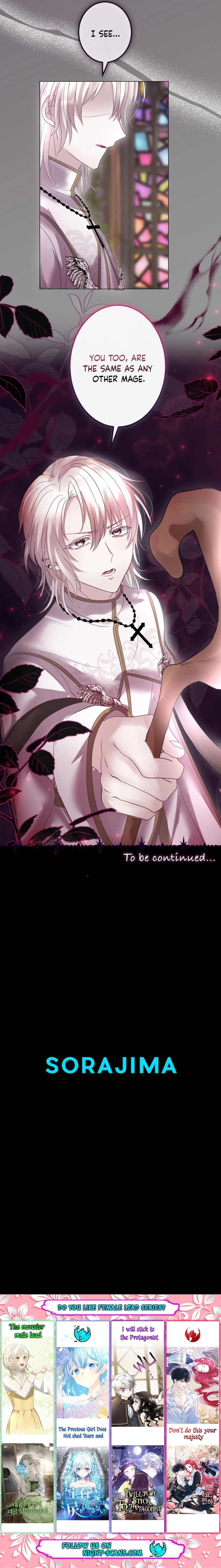 The Precious Girl Does Not Shed Tears Chapter 57 page 14