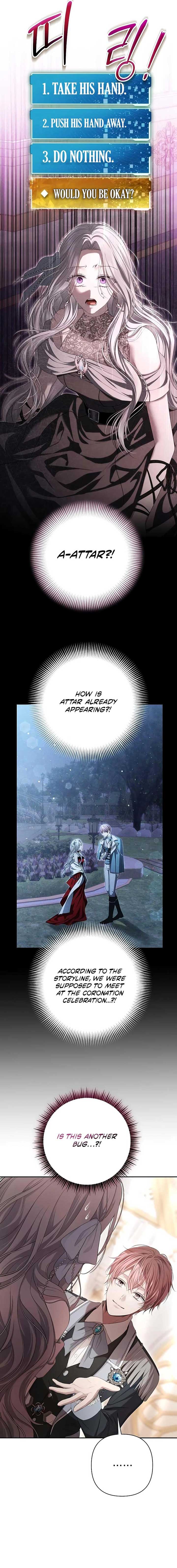 The Presepe Outside the Cage Chapter 3 page 17