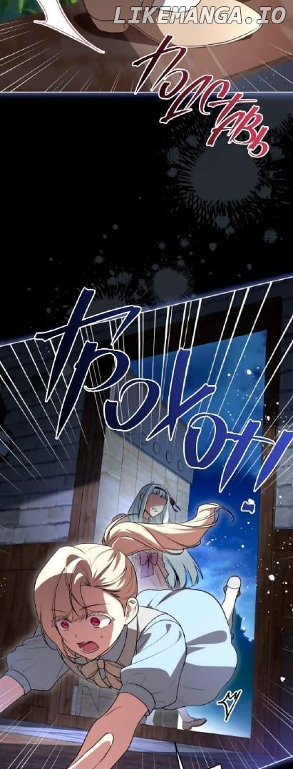 The Price Is Your Everything Chapter 46 page 17