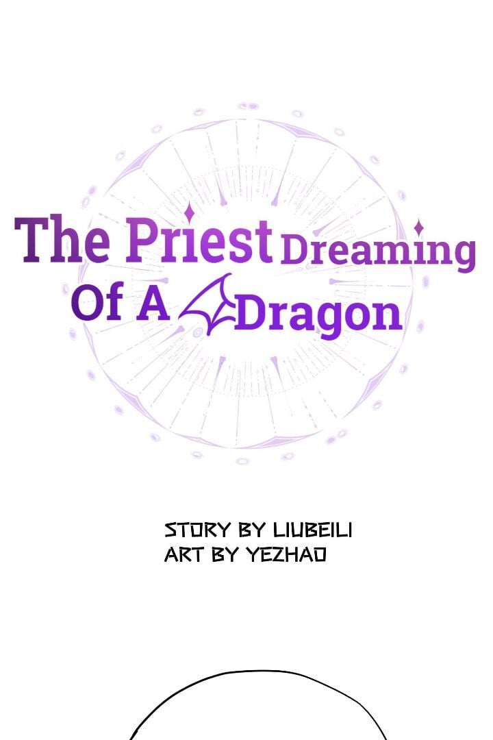 The Priest Dreaming of a Dragon Chapter 37 page 0