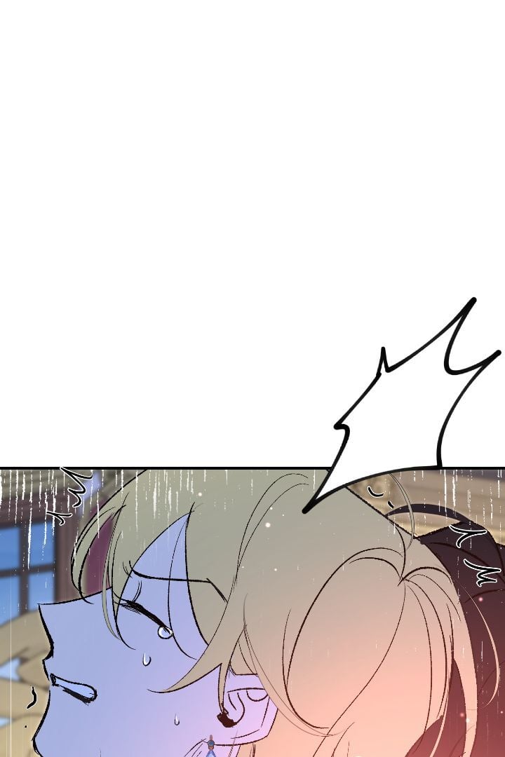The Priest Dreaming of a Dragon Chapter 37 page 13