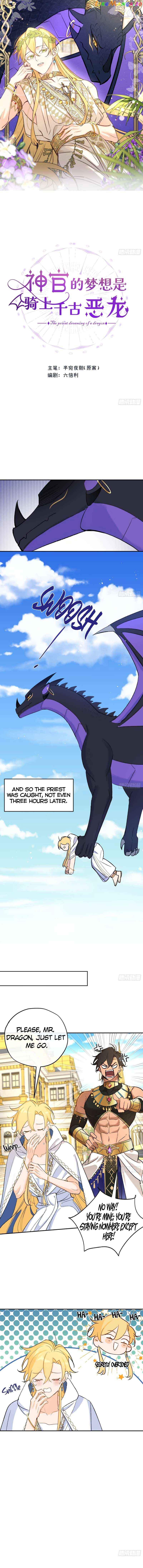 The Priest Dreaming of a Dragon Chapter 8 page 0