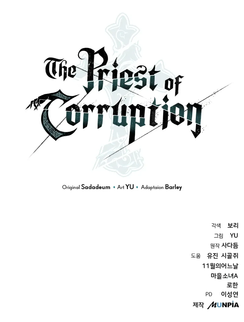 The Priest of Corruption Chapter 21 page 16