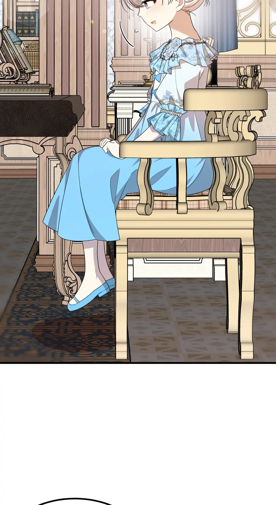 The Princess’ Dangerous Brothers Chapter 39 page 11