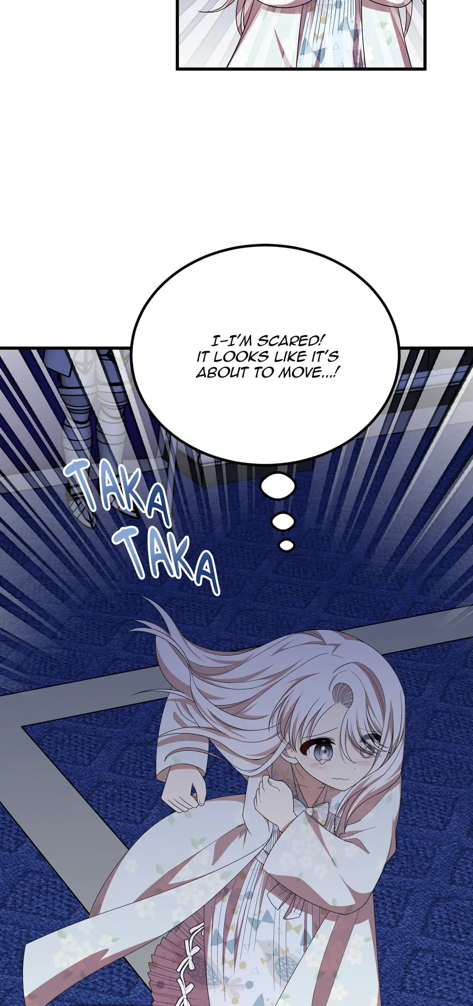 The Princess’ Dangerous Brothers Chapter 39 page 49