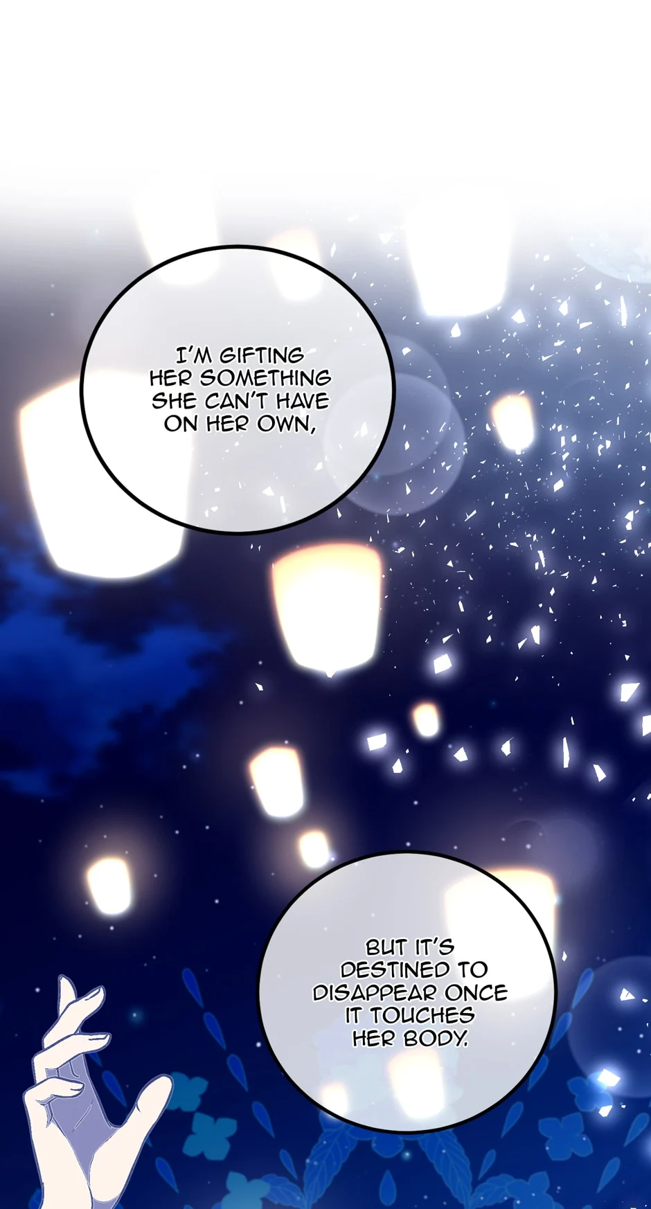 The Princess’ Dangerous Brothers Chapter 54 page 11