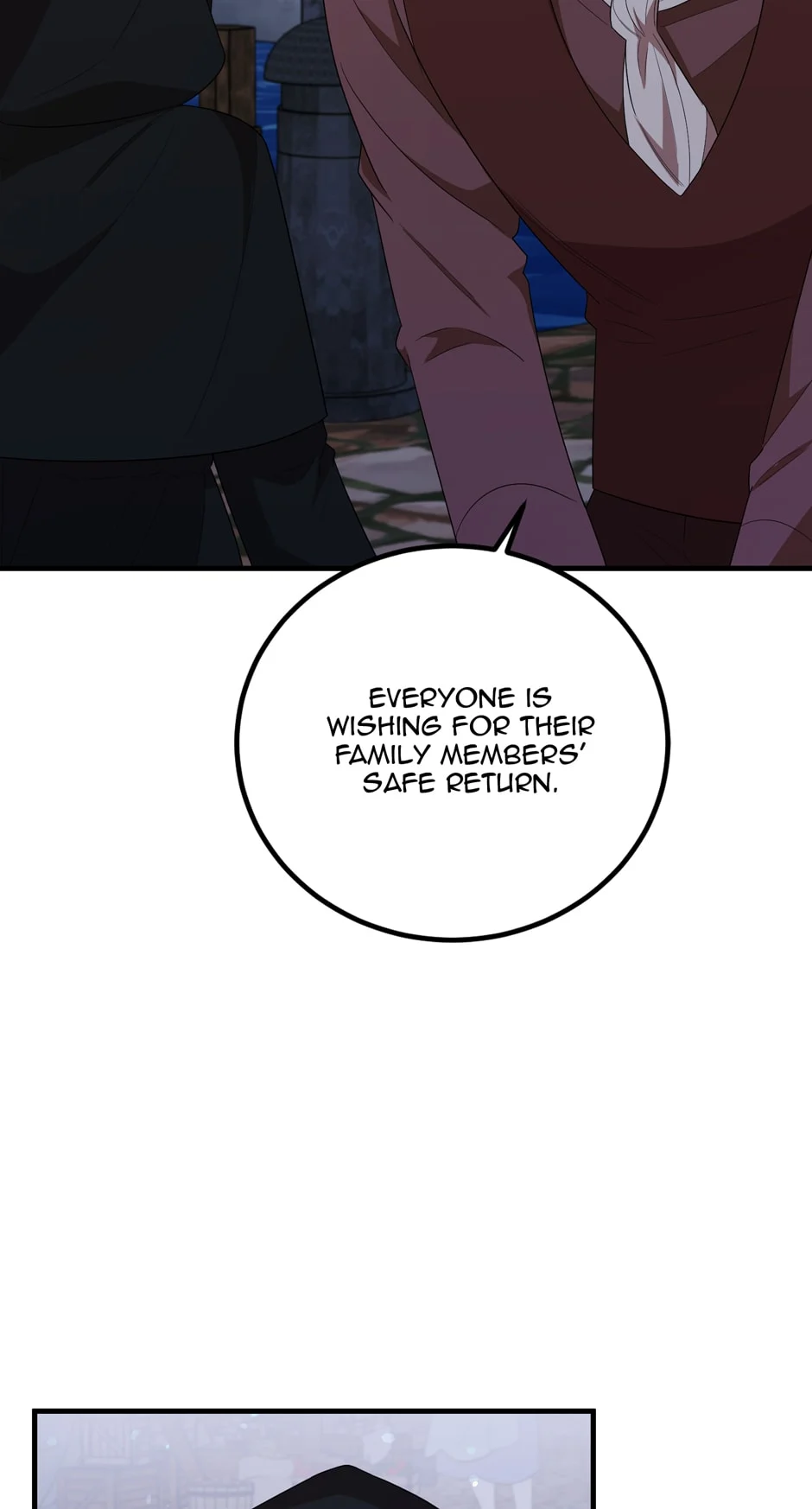 The Princess’ Dangerous Brothers Chapter 54 page 14