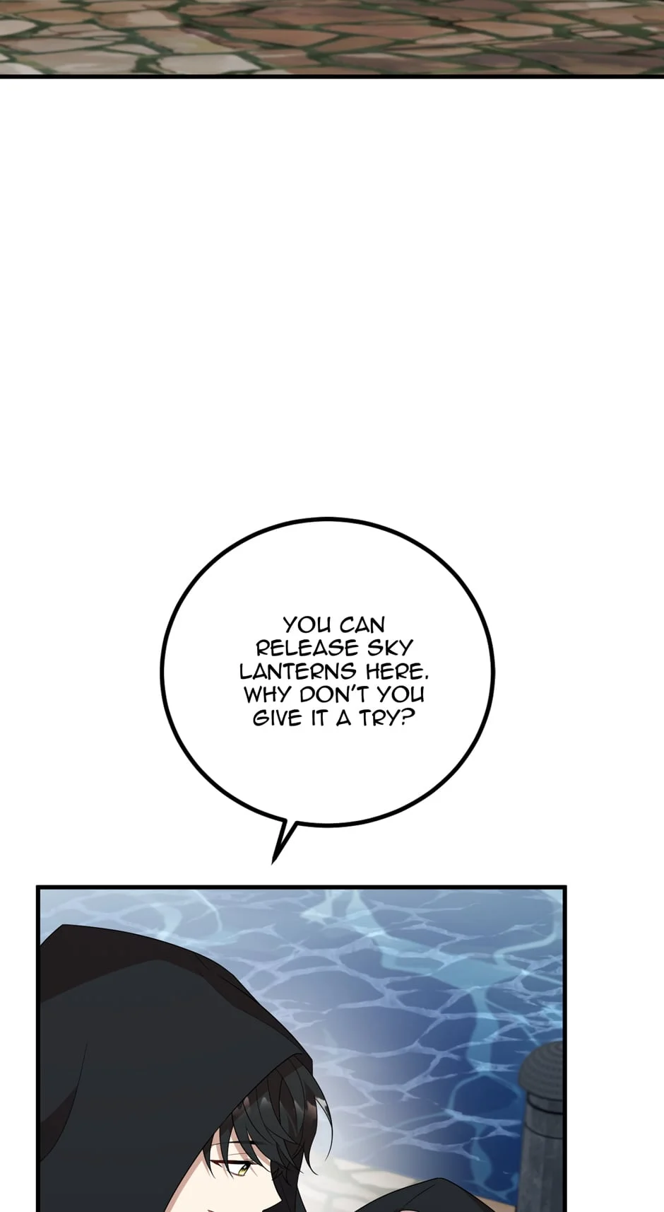 The Princess’ Dangerous Brothers Chapter 54 page 1