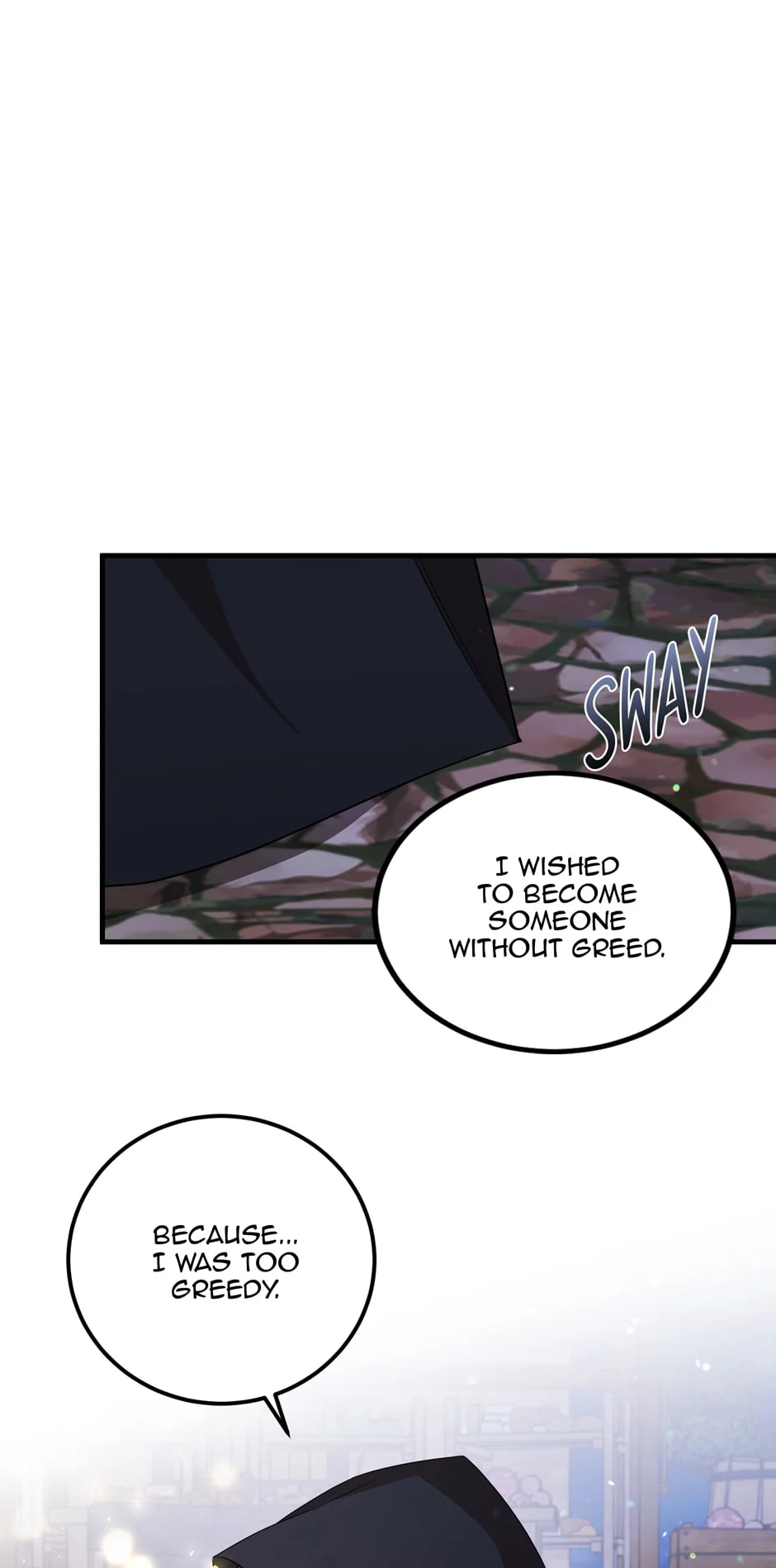The Princess’ Dangerous Brothers Chapter 54 page 63