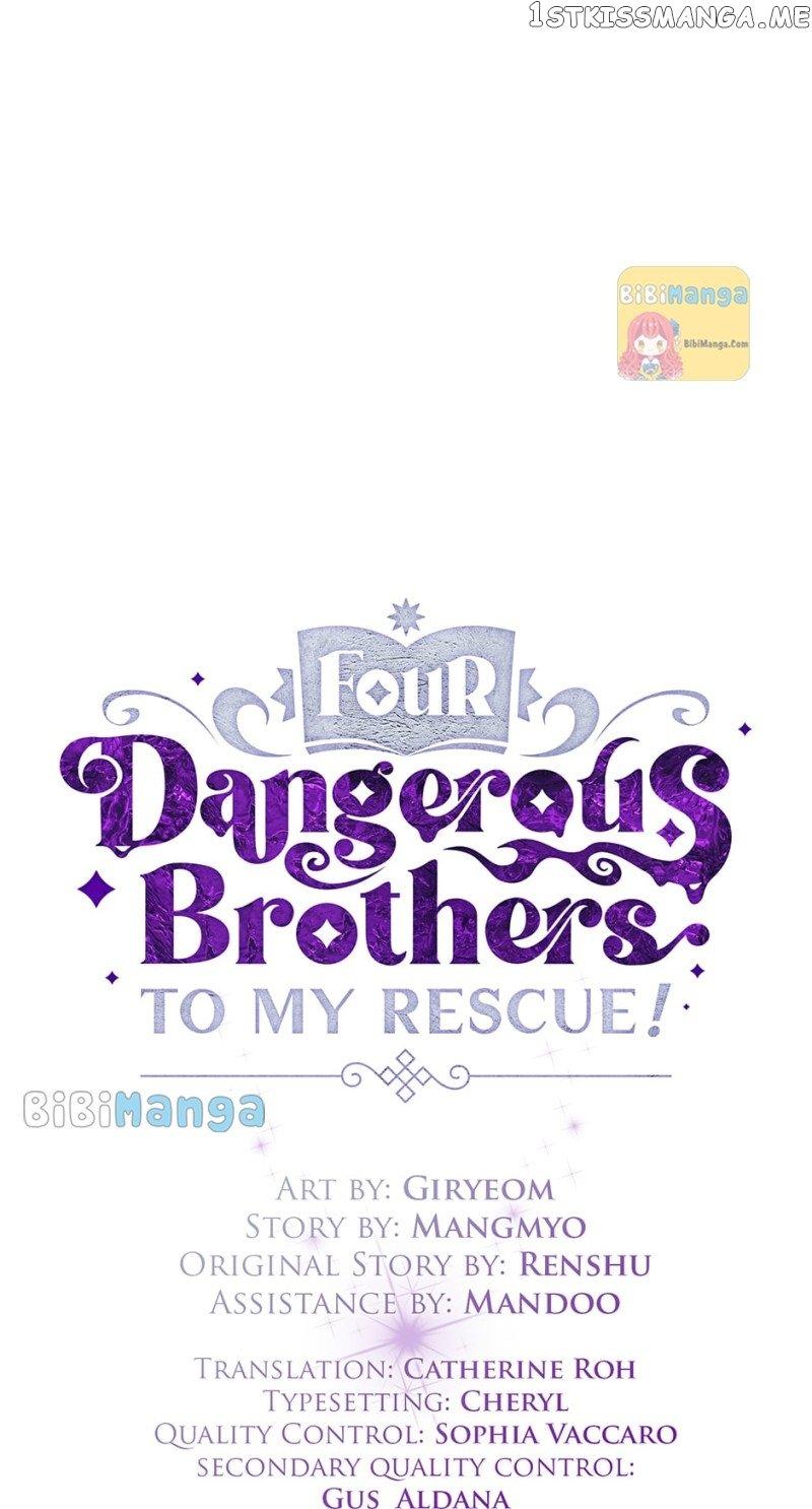 The Princess’ Dangerous Brothers Chapter 66 page 7