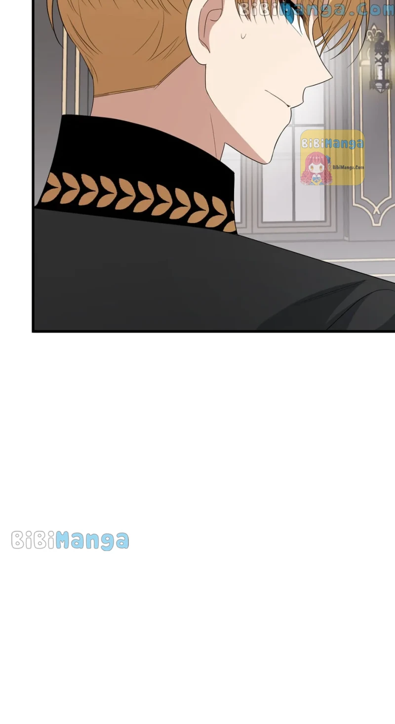 The Princess’ Dangerous Brothers Chapter 72 page 43