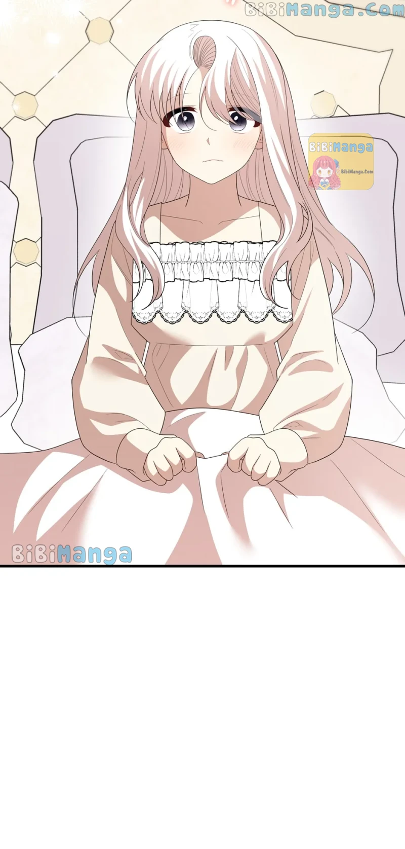 The Princess’ Dangerous Brothers Chapter 72 page 5