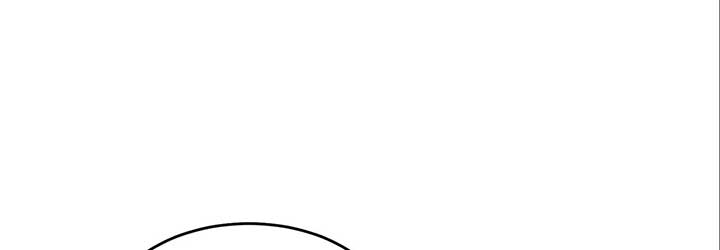 The Princess Doesn’t Want to Be Spoiled Chapter 27 page 35