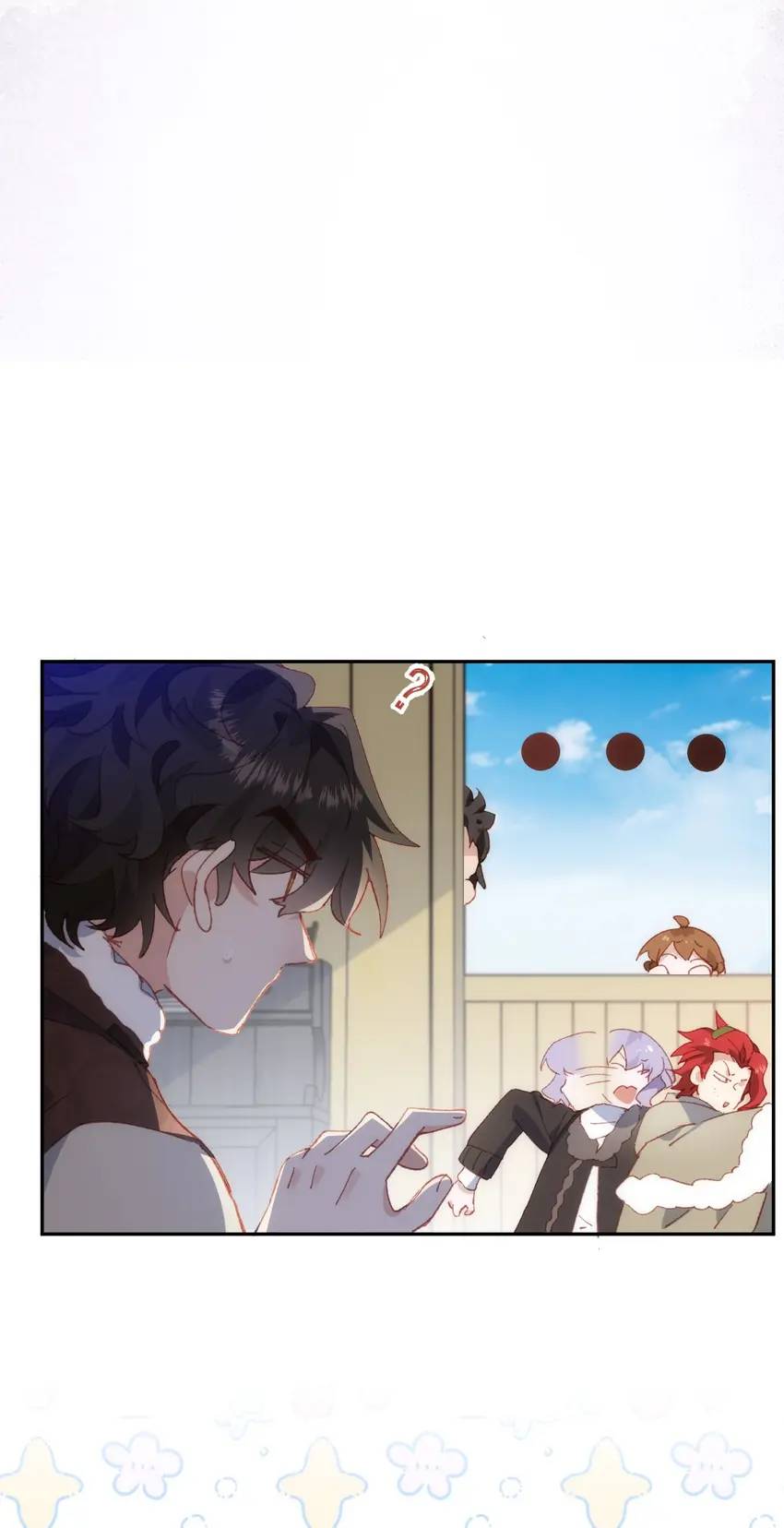The Princess Doesn’t Want to Be Spoiled Chapter 37 page 10