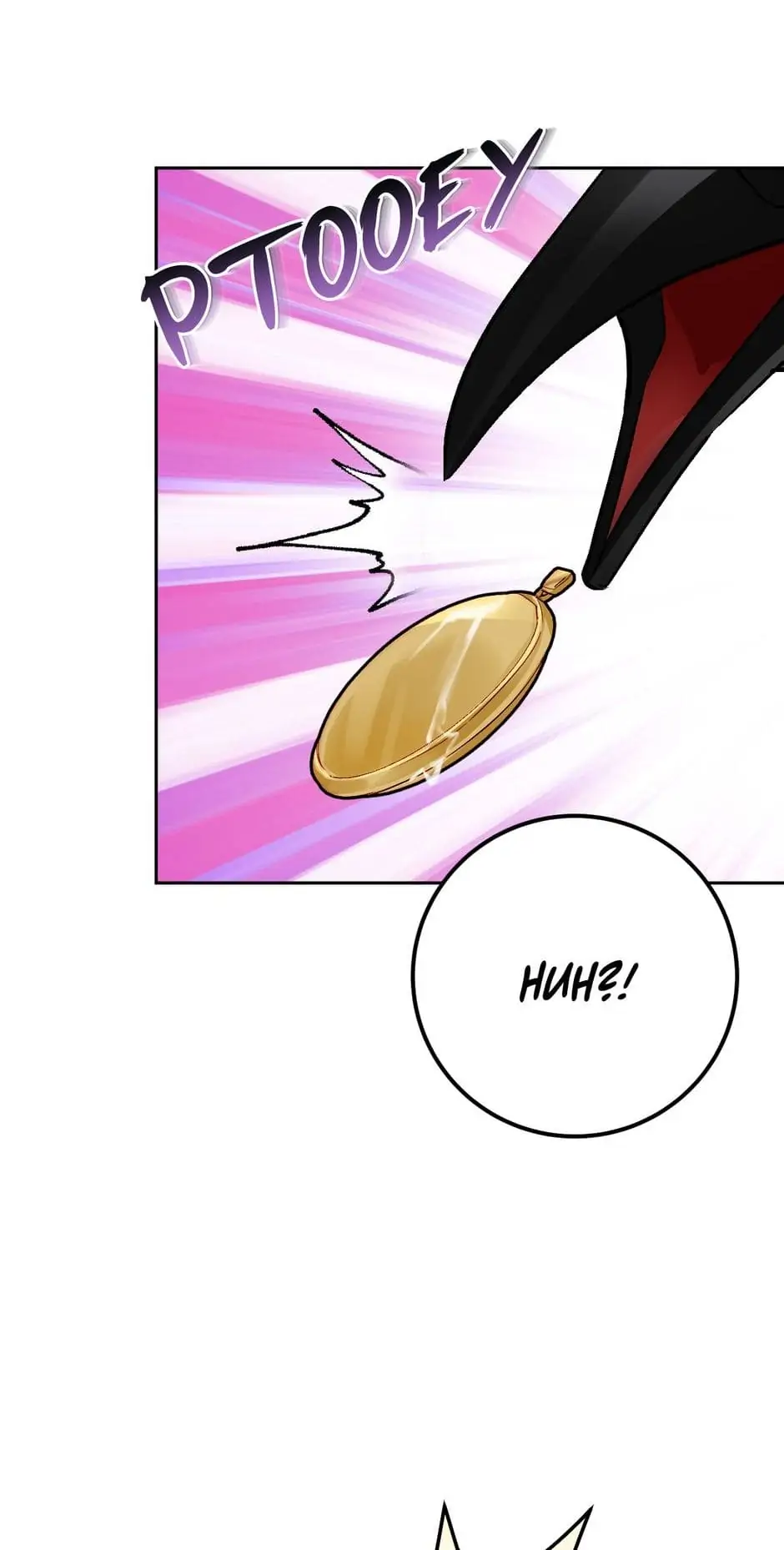The Princess Doesn’t Want To Marry Her Ideal Type Chapter 28 page 68