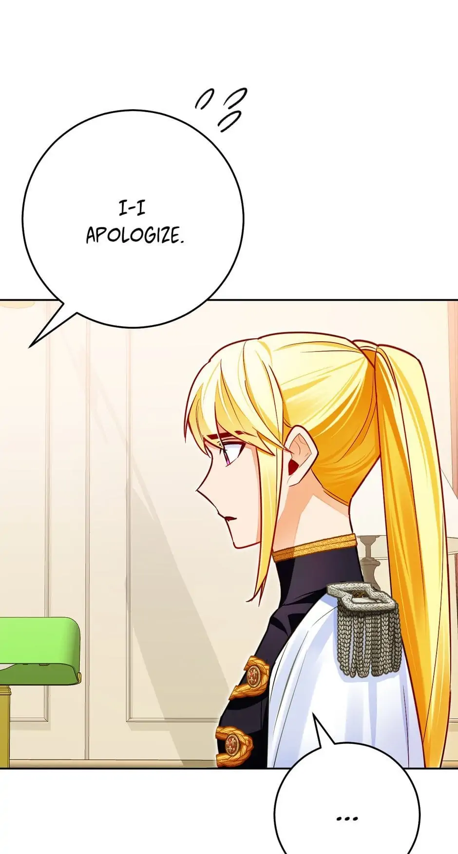 The Princess Doesn’t Want To Marry Her Ideal Type Chapter 32 page 31