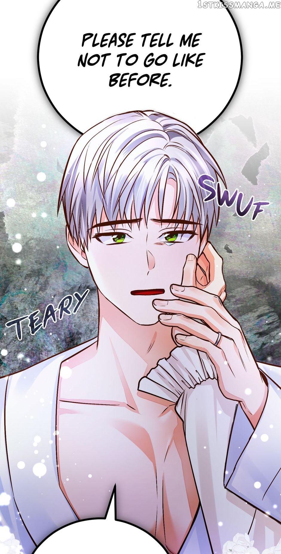 The Princess Doesn’t Want To Marry Her Ideal Type Chapter 59 page 44
