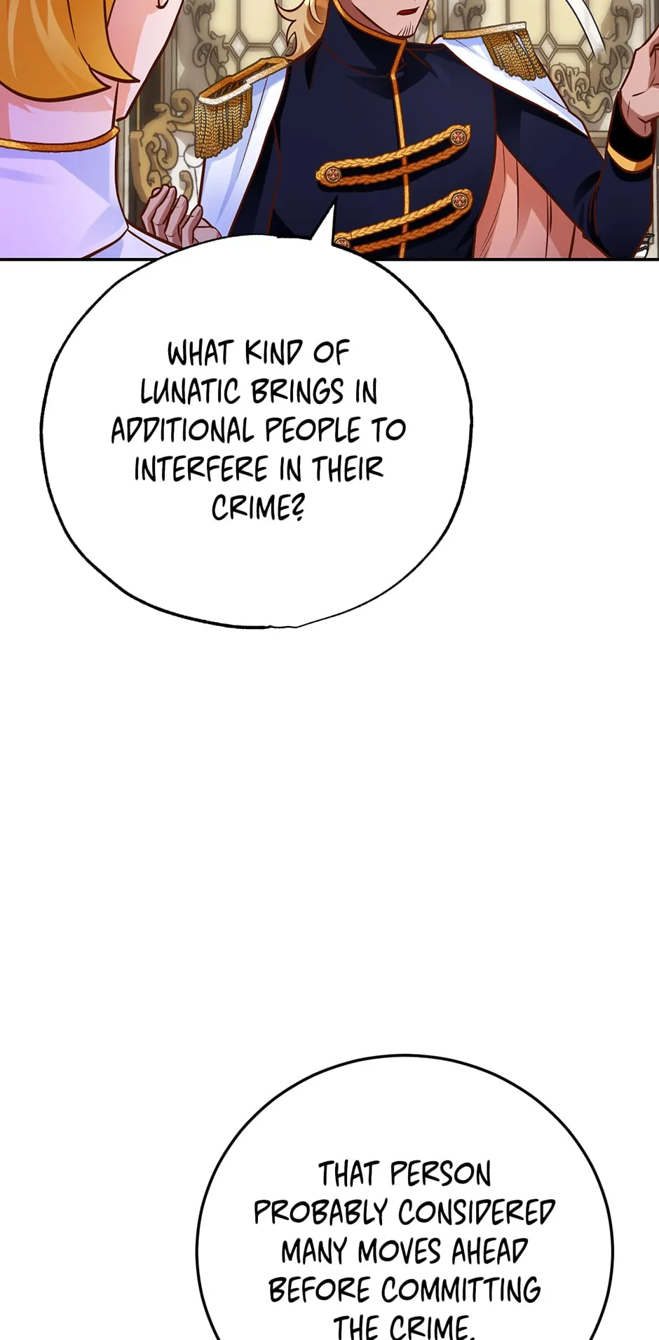 The Princess Doesn’t Want To Marry Her Ideal Type Chapter 83 page 17