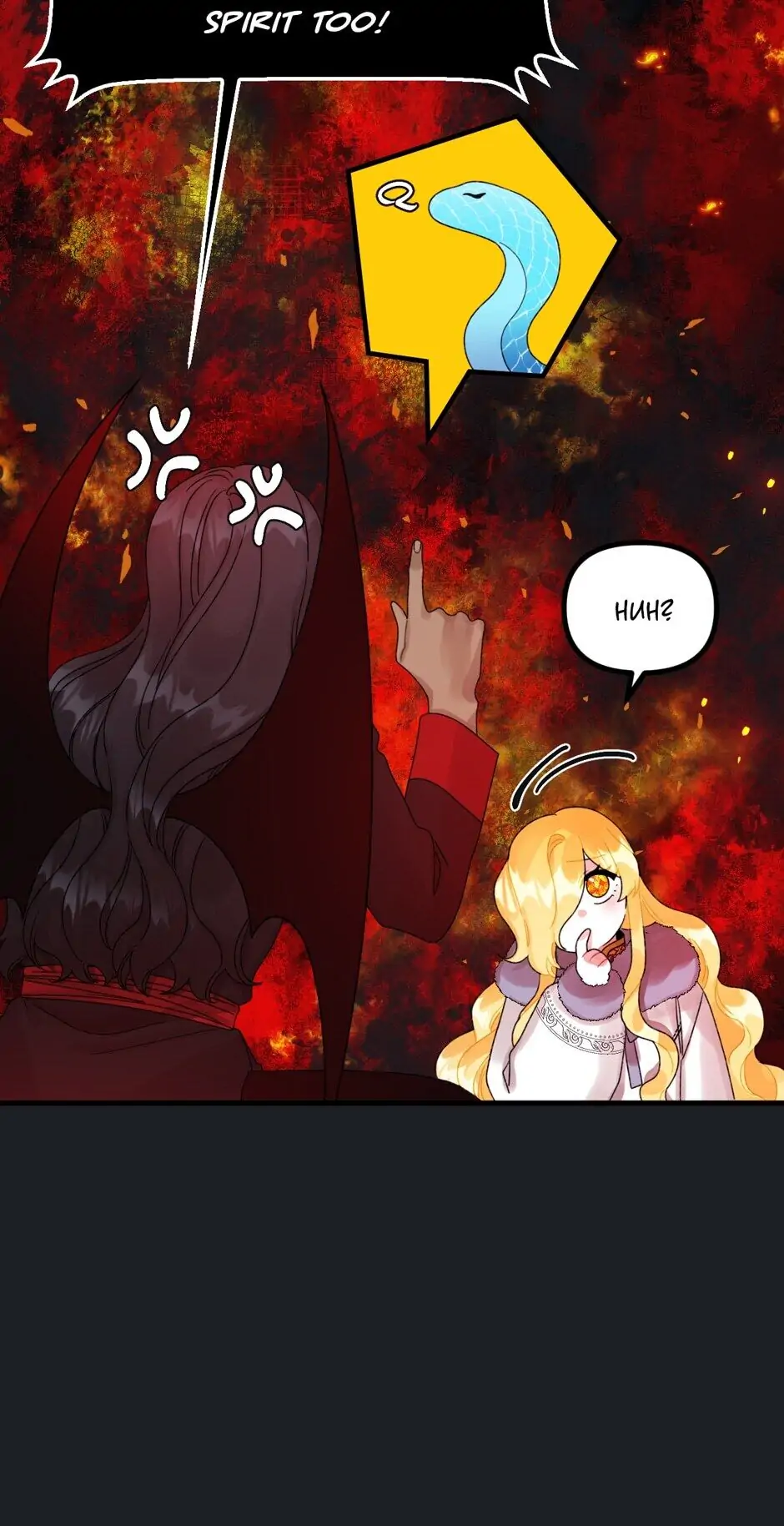 The Princess In The Dumpster Chapter 45 page 28