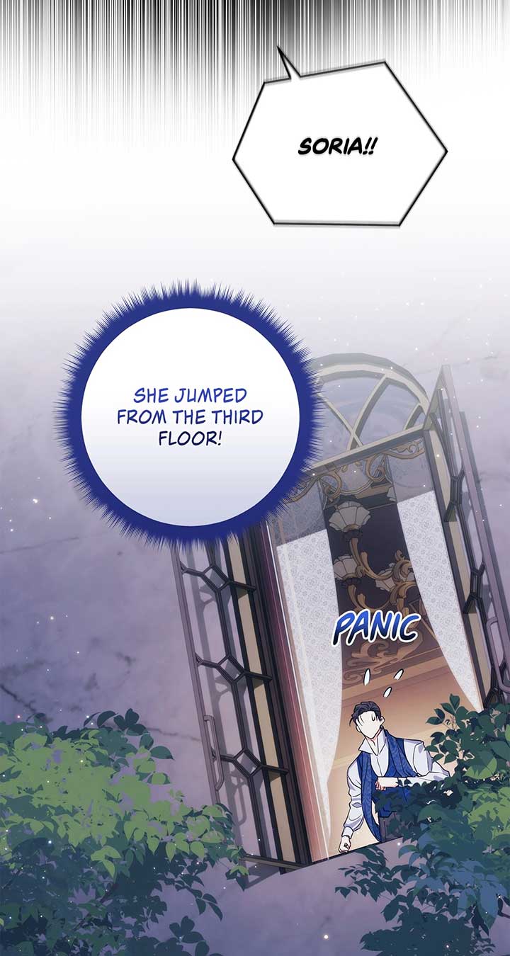 The Princess in The Henhouse Chapter 12 page 6