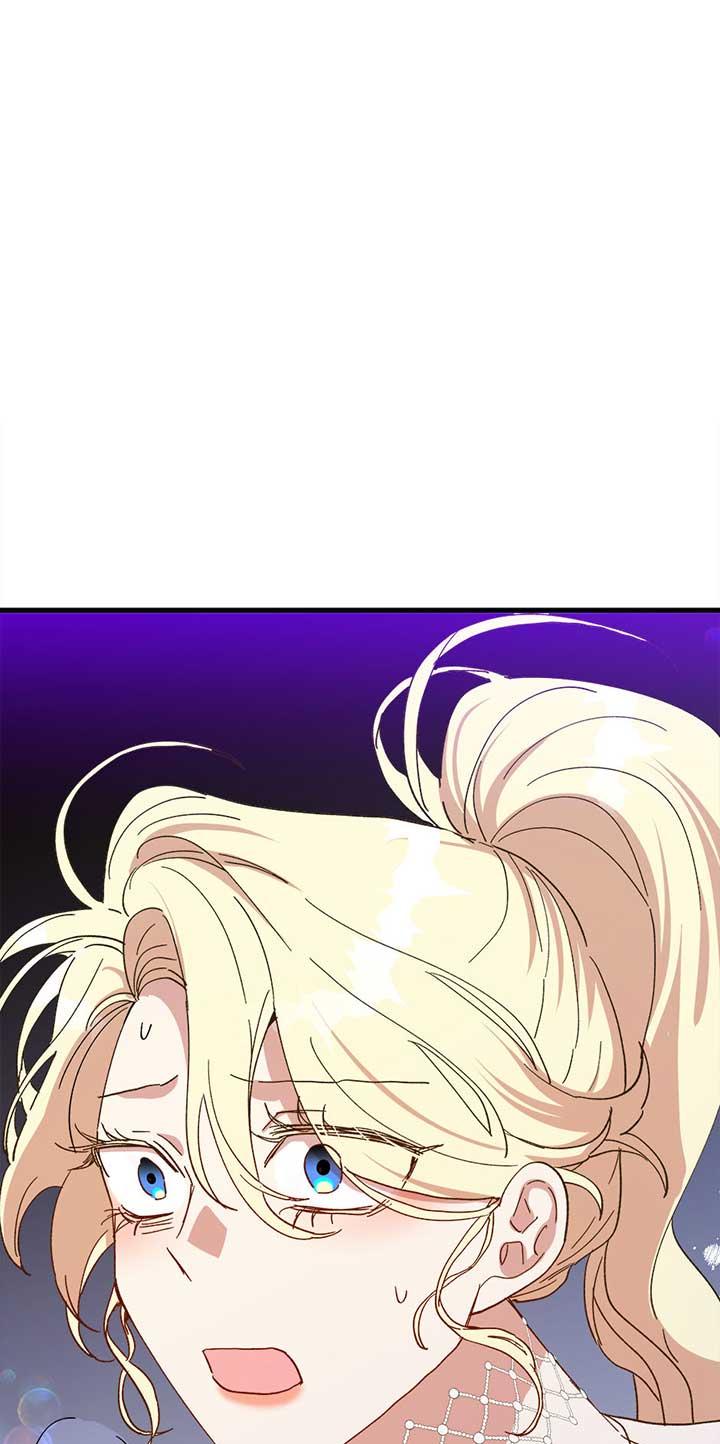 The Princess Pretends To Be Crazy Chapter 118 page 78