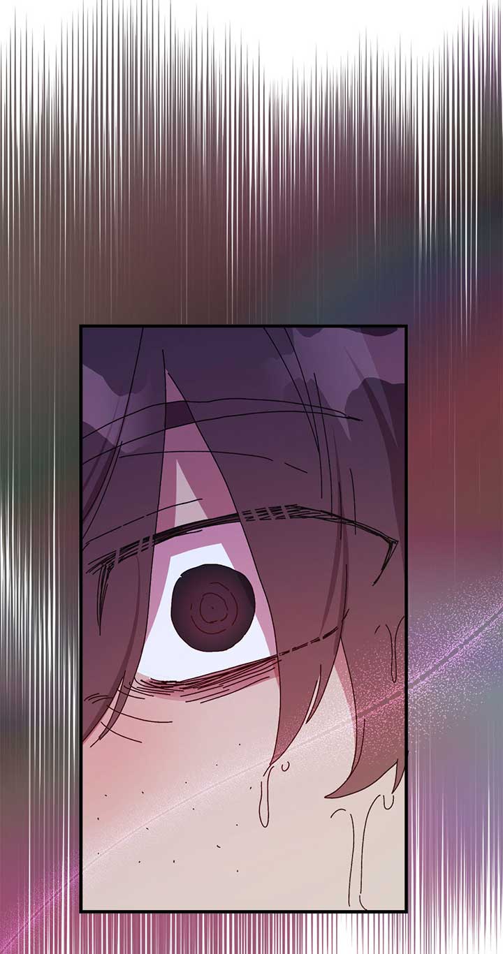 The Princess Pretends To Be Crazy Chapter 119 page 73
