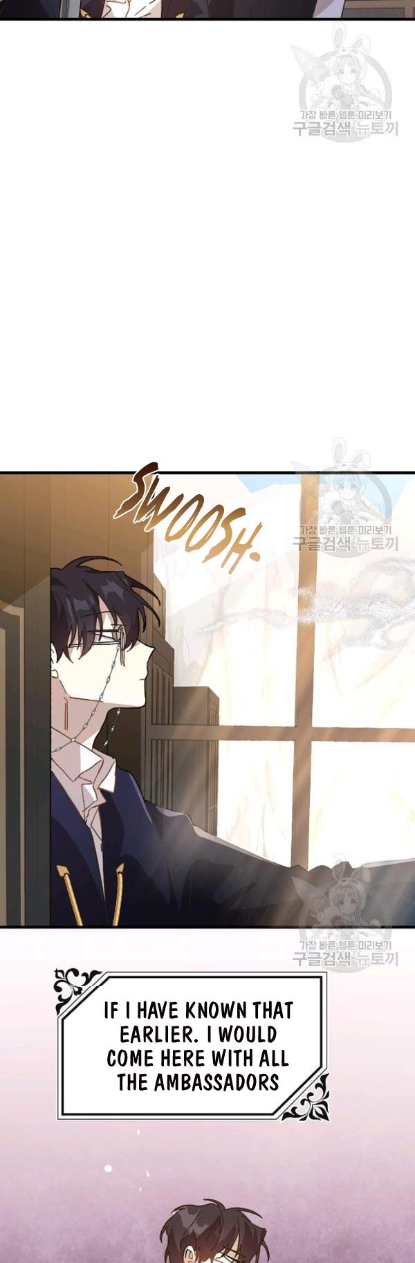 The Princess Pretends To Be Crazy Chapter 16 page 15
