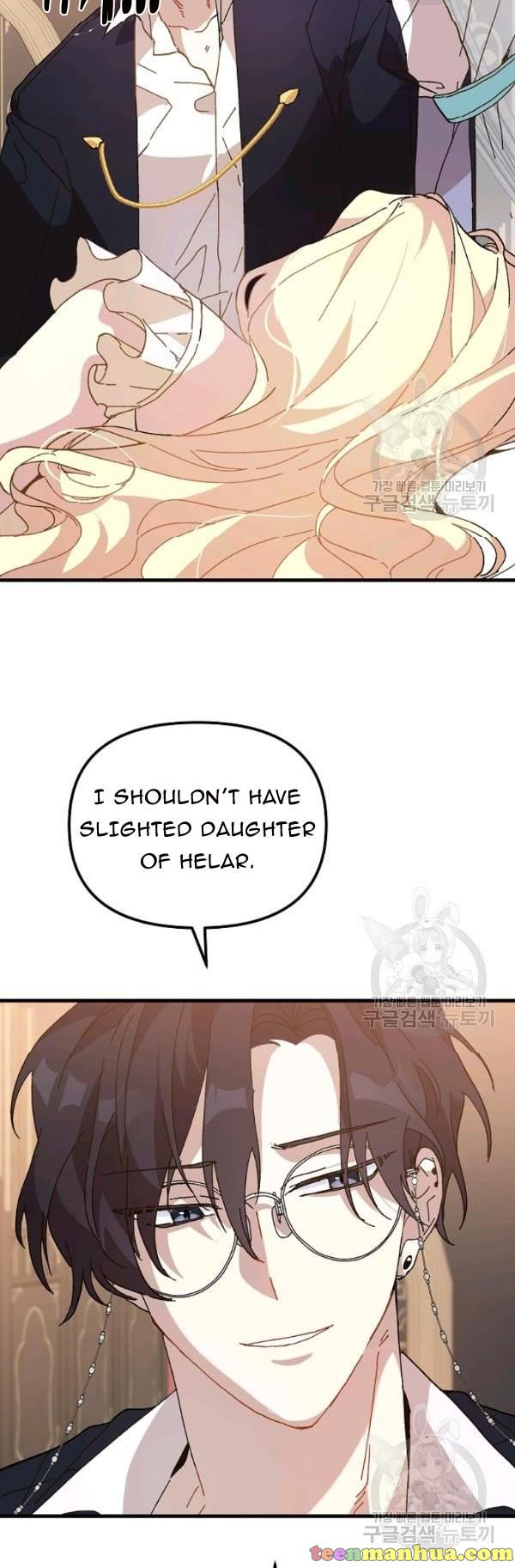 The Princess Pretends To Be Crazy Chapter 16 page 23