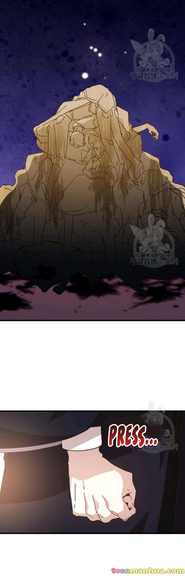 The Princess Pretends To Be Crazy Chapter 16 page 29