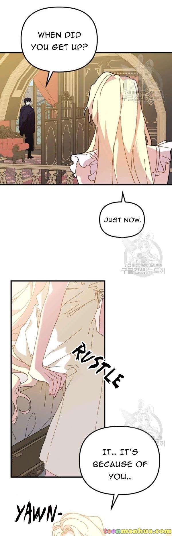 The Princess Pretends To Be Crazy Chapter 16 page 37
