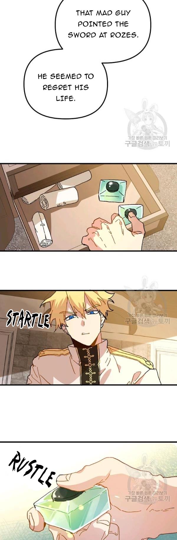 The Princess Pretends To Be Crazy Chapter 16 page 3