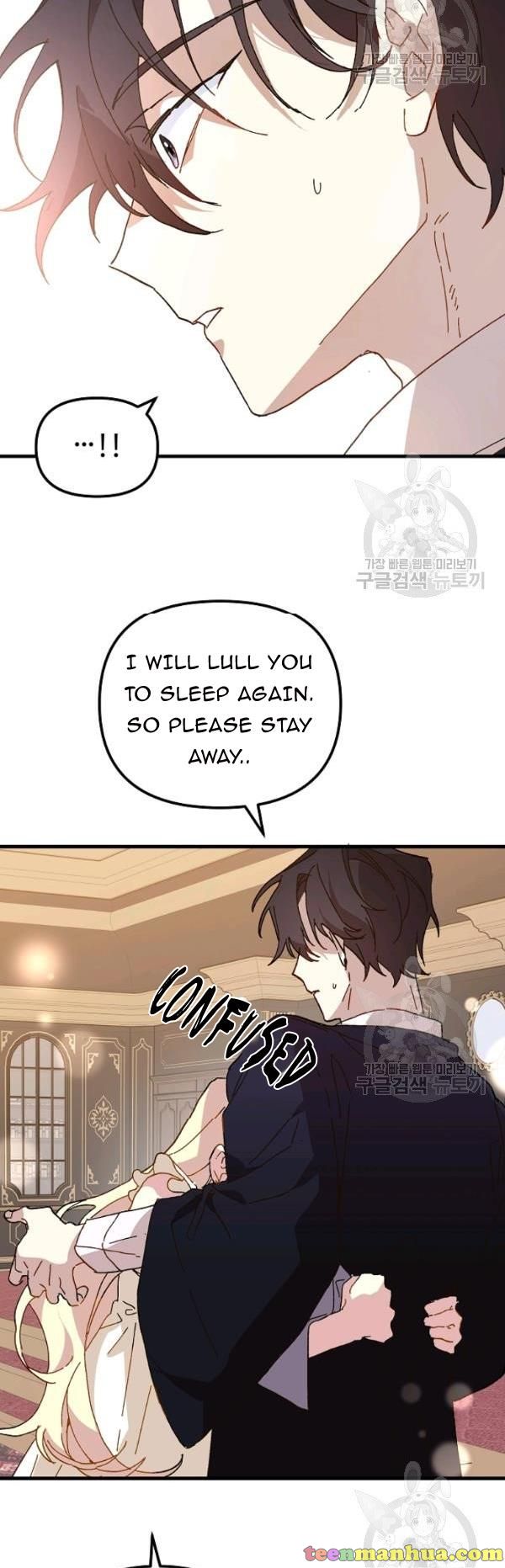 The Princess Pretends To Be Crazy Chapter 16 page 41