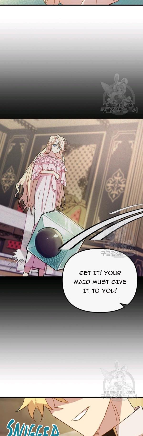 The Princess Pretends To Be Crazy Chapter 16 page 4