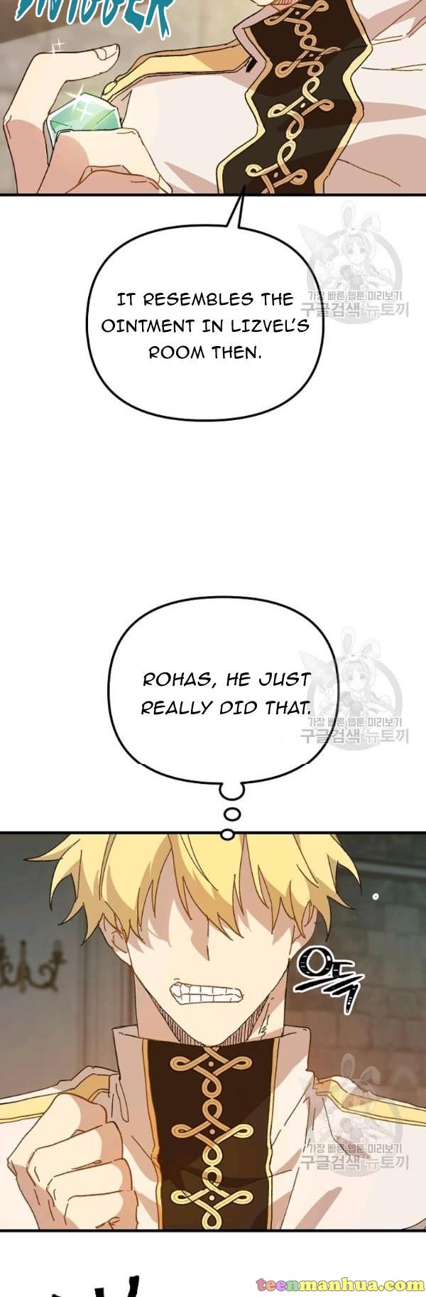 The Princess Pretends To Be Crazy Chapter 16 page 5