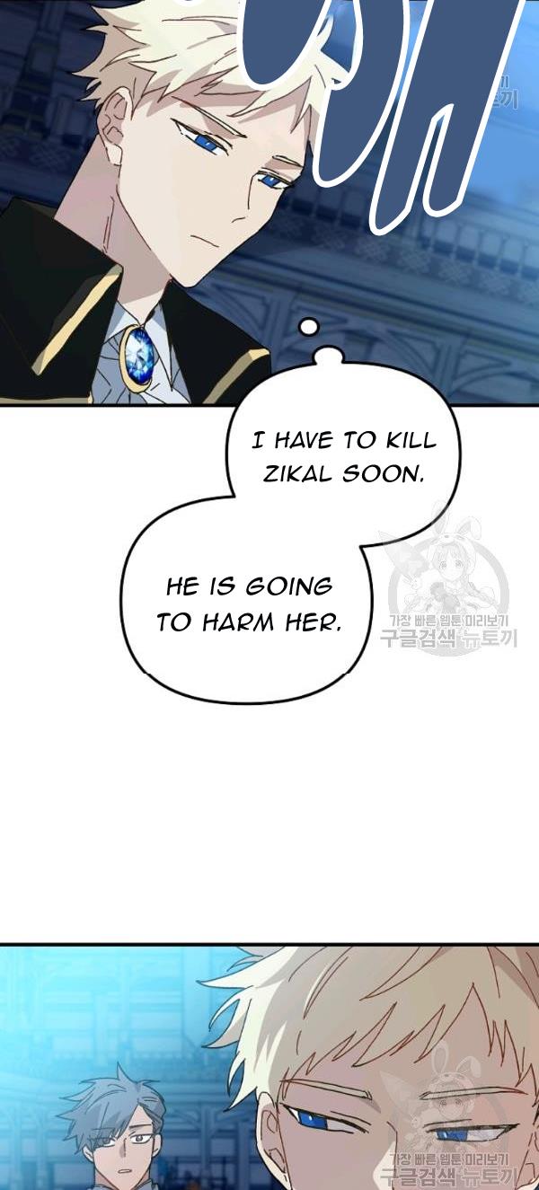 The Princess Pretends To Be Crazy Chapter 19 page 18