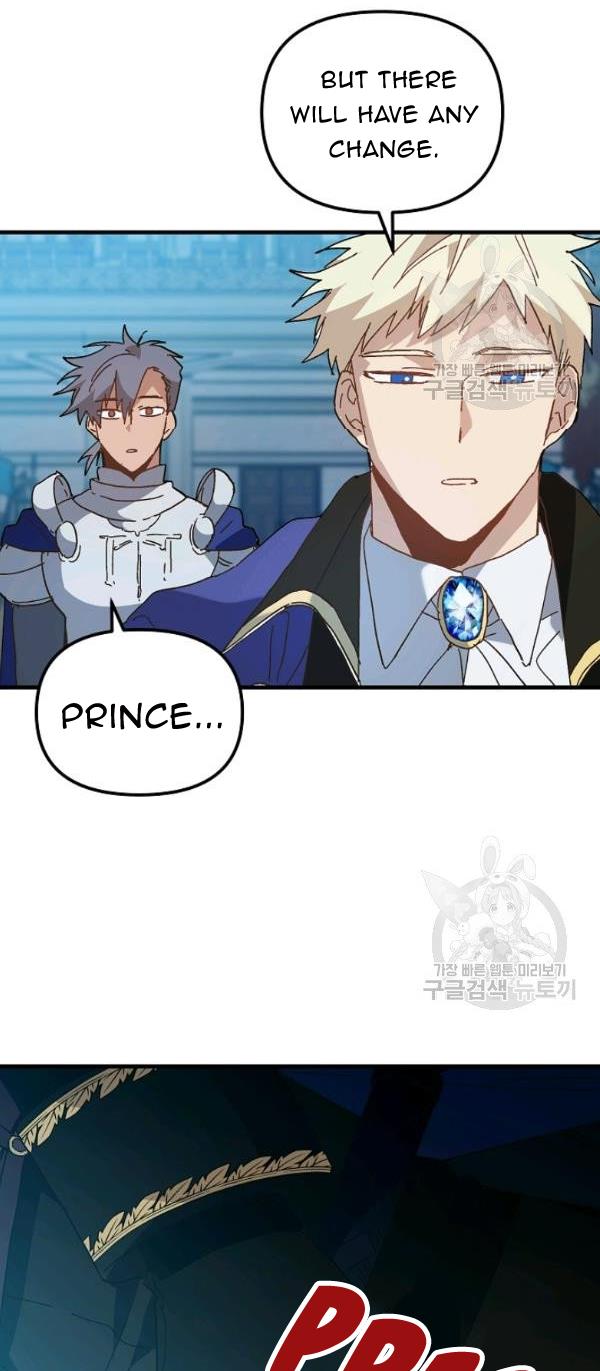 The Princess Pretends To Be Crazy Chapter 19 page 25