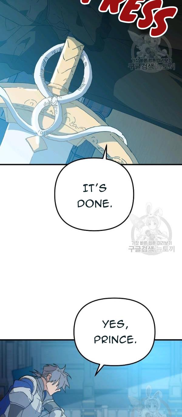 The Princess Pretends To Be Crazy Chapter 19 page 26