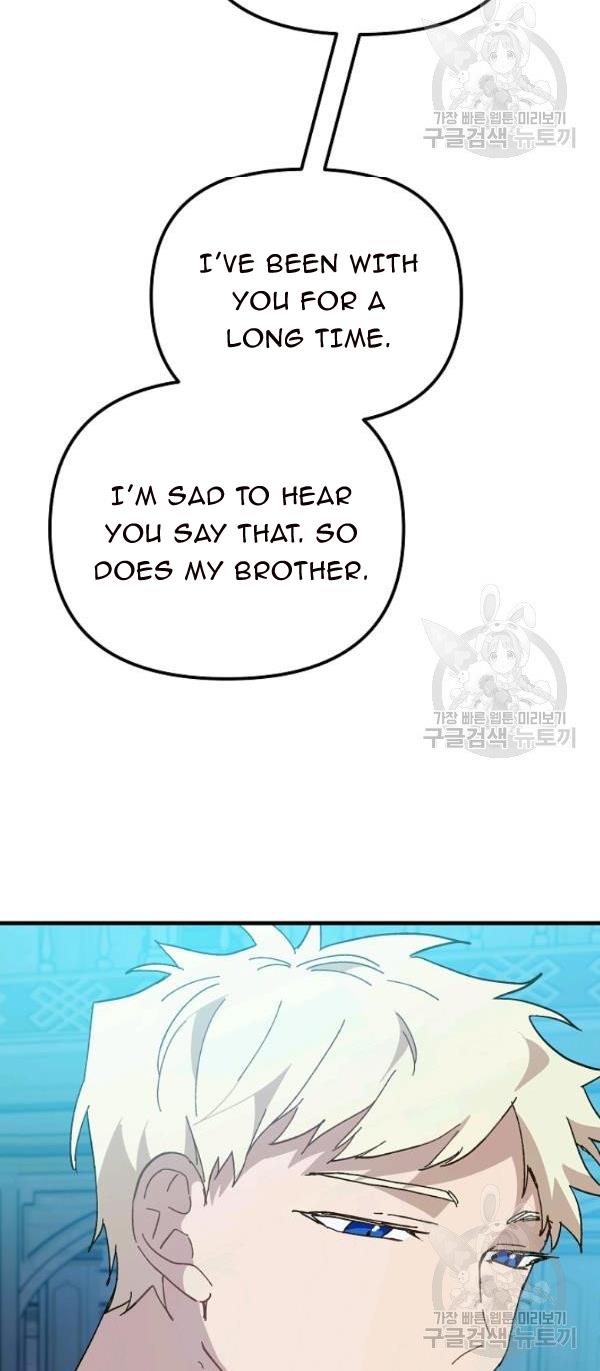 The Princess Pretends To Be Crazy Chapter 19 page 37