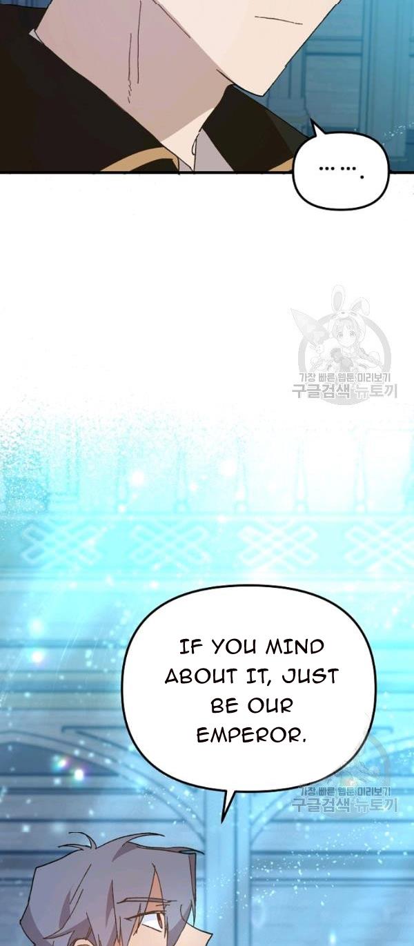 The Princess Pretends To Be Crazy Chapter 19 page 38